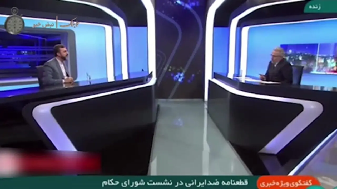 اعلام خروج ایران از پیمان منع گسترش سلاح‌های هسته‌ای همزمان با اسنپ بک