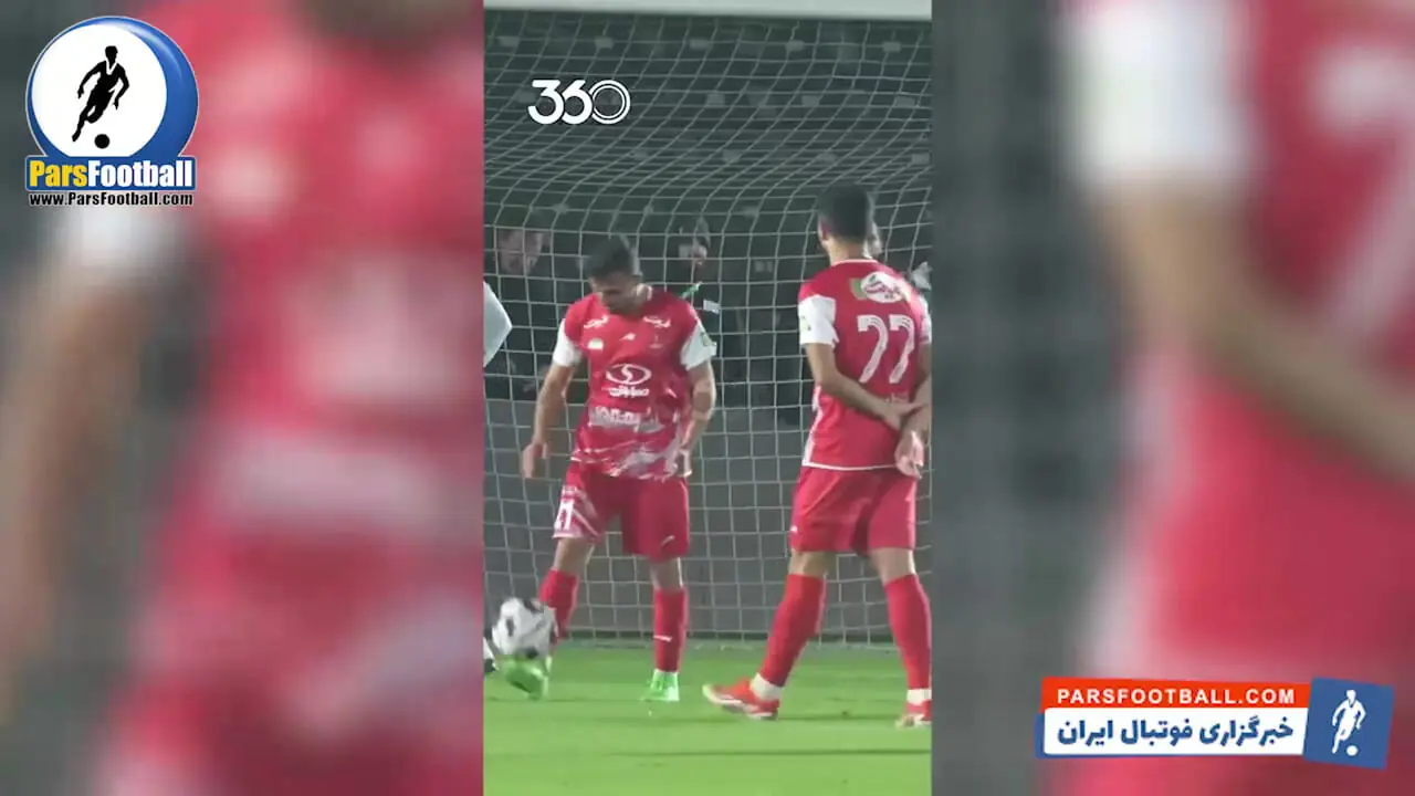 کلیپ لورفته از درگیری دو ستاره پرسپولیس مقابل مس رفسنجان + سند