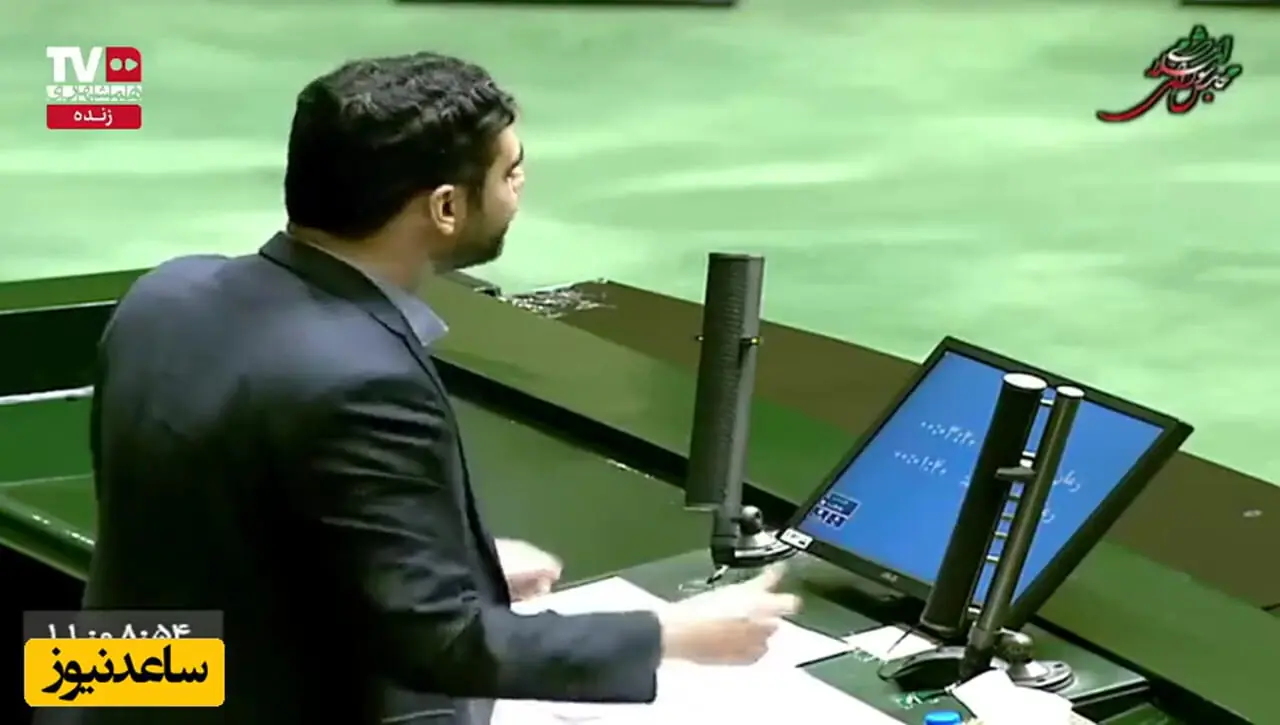 تهدید عضو هیئت دولت در روز روشن و وسط مجلس توسط ثابتی؛ دفعه بعد جور دیگری باهات برخورد می‌کنم اگه...