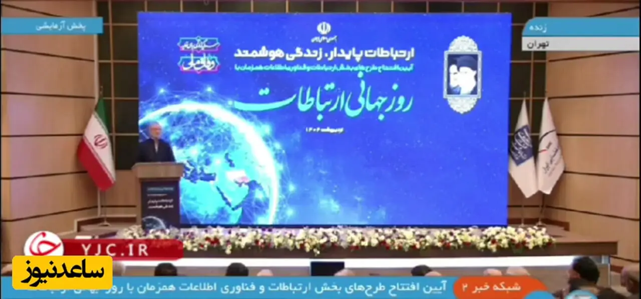اعتراف قابل‌تامل مسعود پزشکیان: قلب هر کسی رو عمل می‌کردیم 6 ماه بعد می‌مُرد تا اینکه...