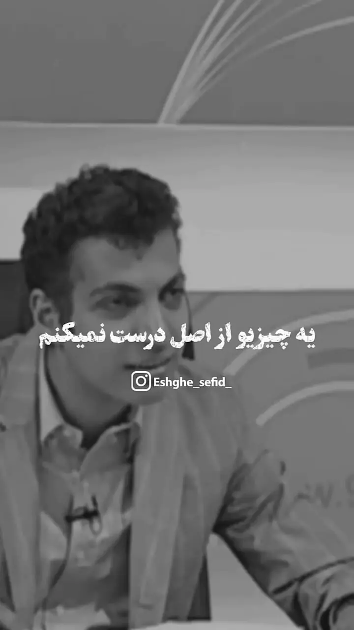 علی دایی خطاب به عادل فردوسی پور: این مائیم که با فرار از زیر بار مسئولیت ایران را زیر سؤال می بریم