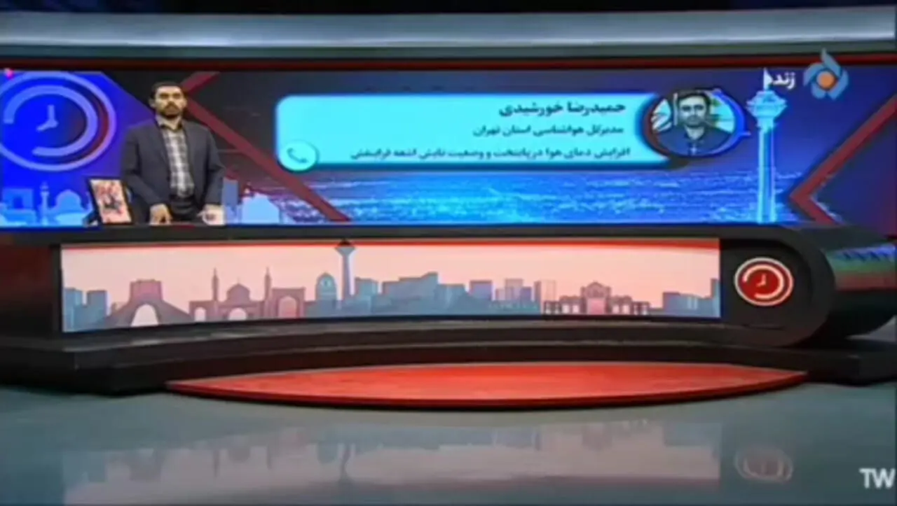 وضعیت هوای تهران فردا چهارشنبه ۱ مرداد ۱۴۰۴ | پیش بینی آب و هوای تهران در ۲۴ ساعت آینده + هواشناسی تهران
