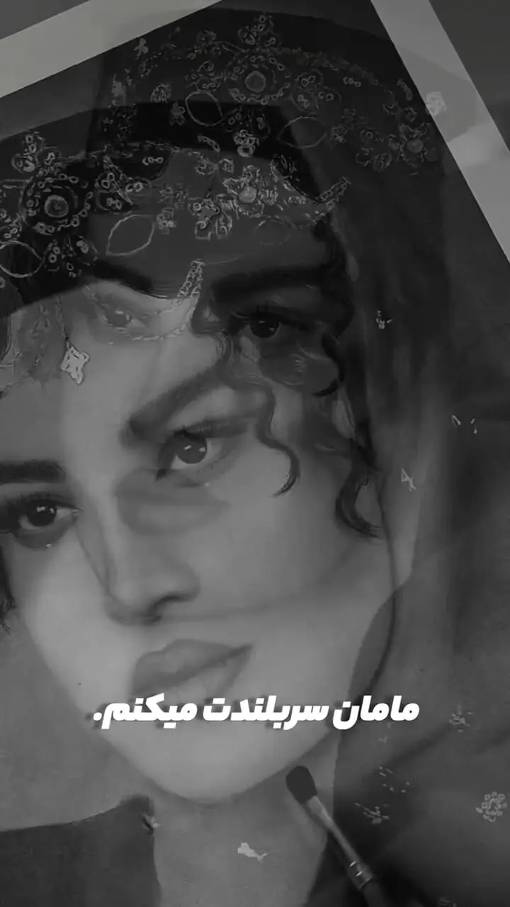 خلاقیت تحسین‌برانگیز هنرمند ایرانی در نقاشی پرتره مریم مومن بازیگر سریال «مهمان کشی» حماسه آفرید | لامصب با خود اصلیش مو نمیزنه