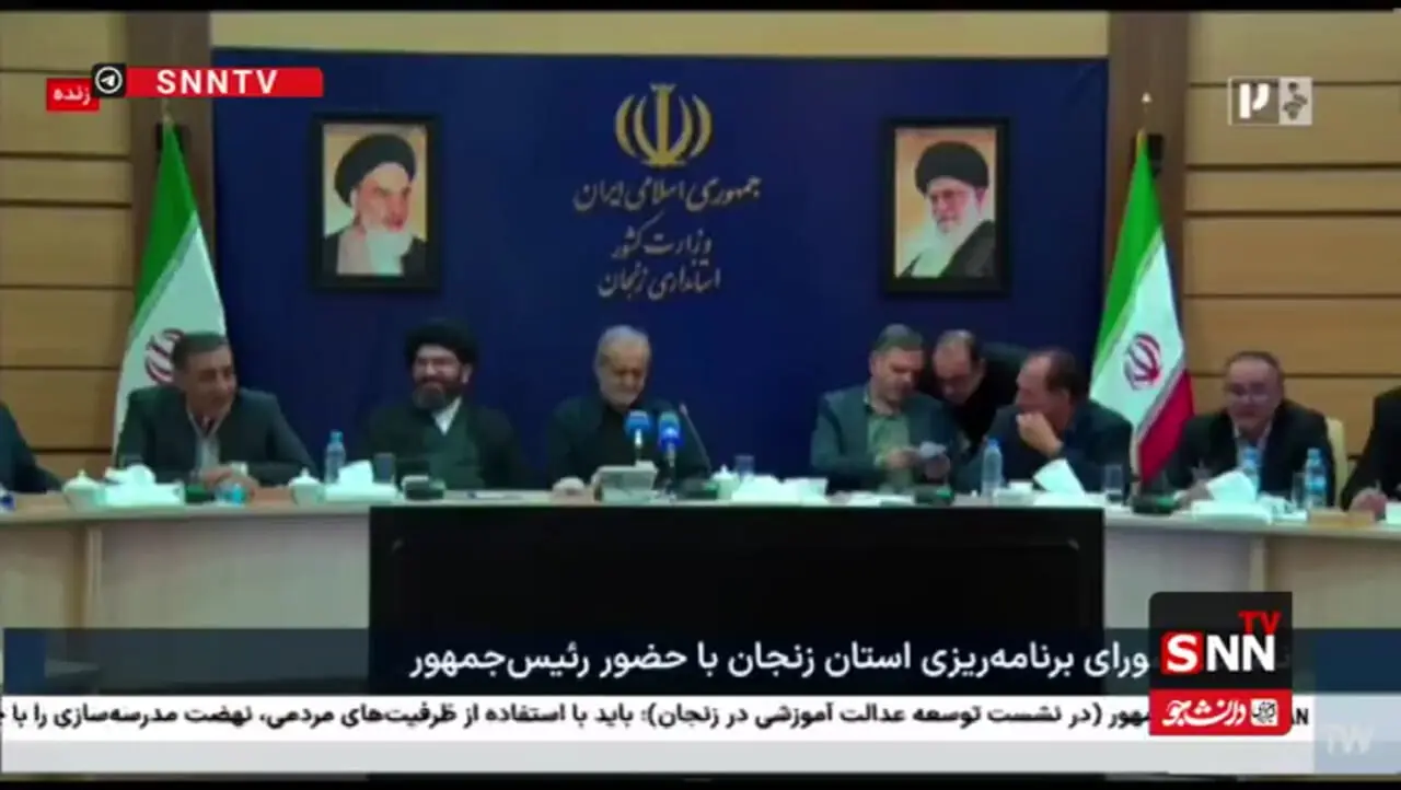 پزشکیان در یک جلسه رسمی خطاب به معاونش: جعفر ول کن بابا، حرفتو بزن!