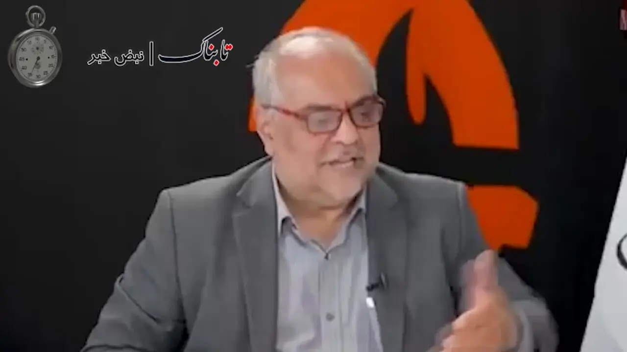 اسرائیل و آمریکا با ابرهای ایران چه می‌کنند؟!؛ مقصر خشکسالی ایران، ترامپ و نتانیاهو؟