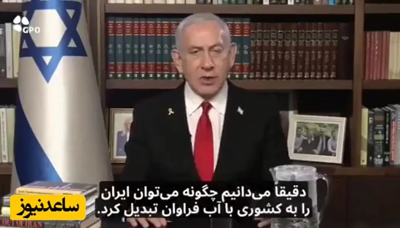 نسخه‌پیچی آبی نتانیاهو برای ایران؛ در حالیکه در خانه خودش تشنگی حکمرانی می‌کند!