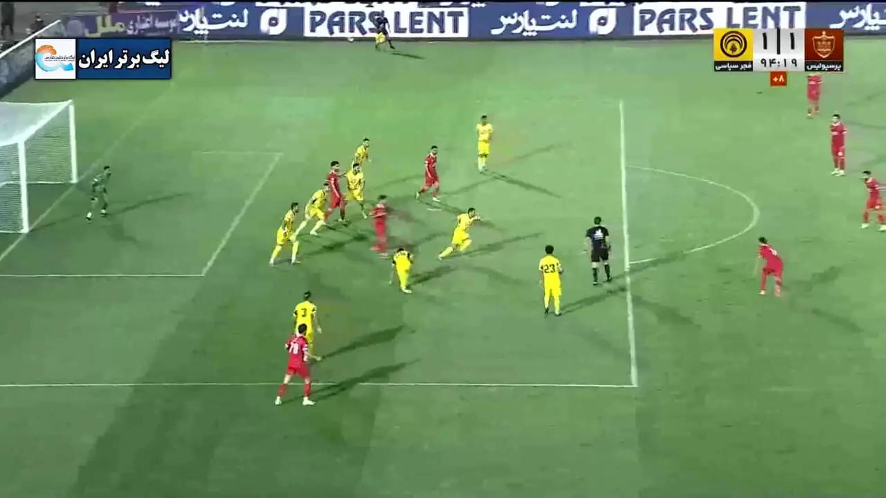 پرسپولیس بالاخره دروازه فجر سپاسی را باز کرد