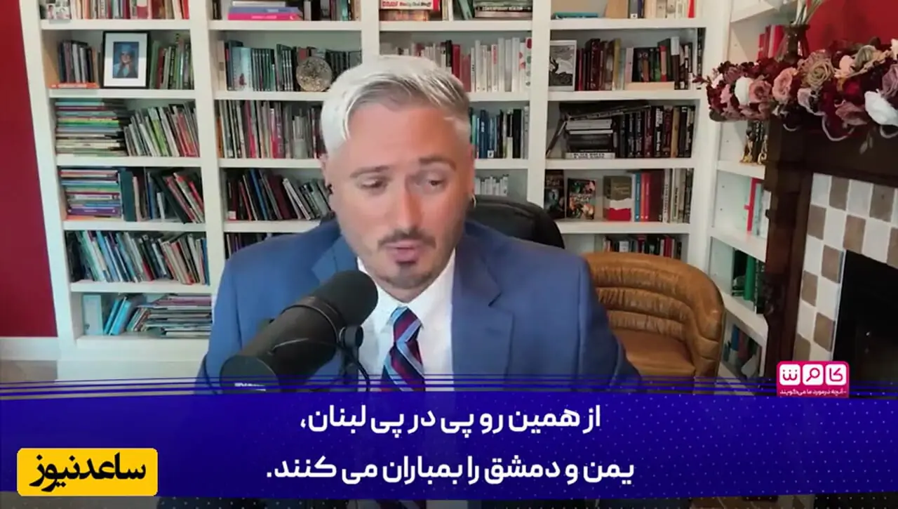 ایران تنها قدرت منطقه‌ ای است که توانایی رقابت با اسرائیل را دارد!