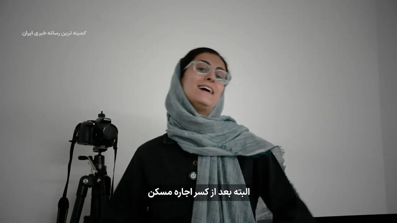 خبر داغ از قطع یارانه نقدی خانوارهای با درآمد بالای ۱۰ میلیون تومان در مرداد ۱۴۰۴