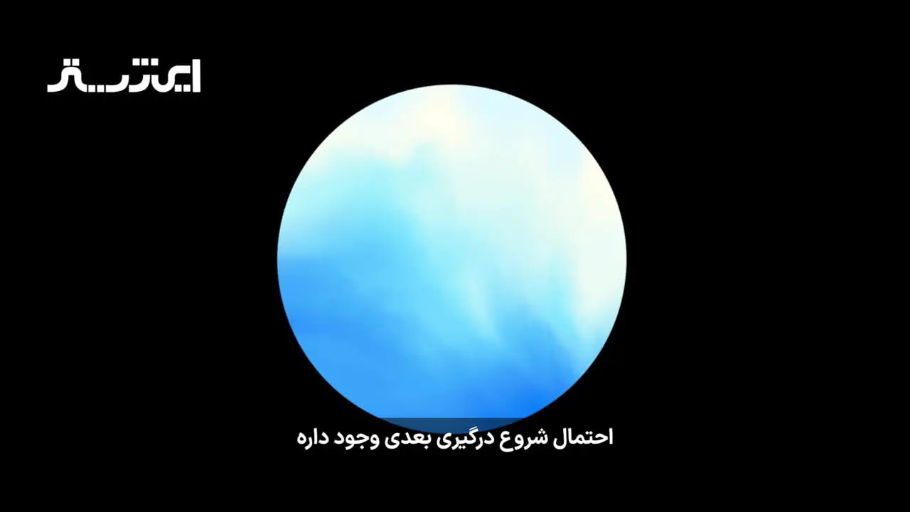 پیش بینی هوش مصنوعی از احتمال درگیری دوباره ایران و اسرائیل