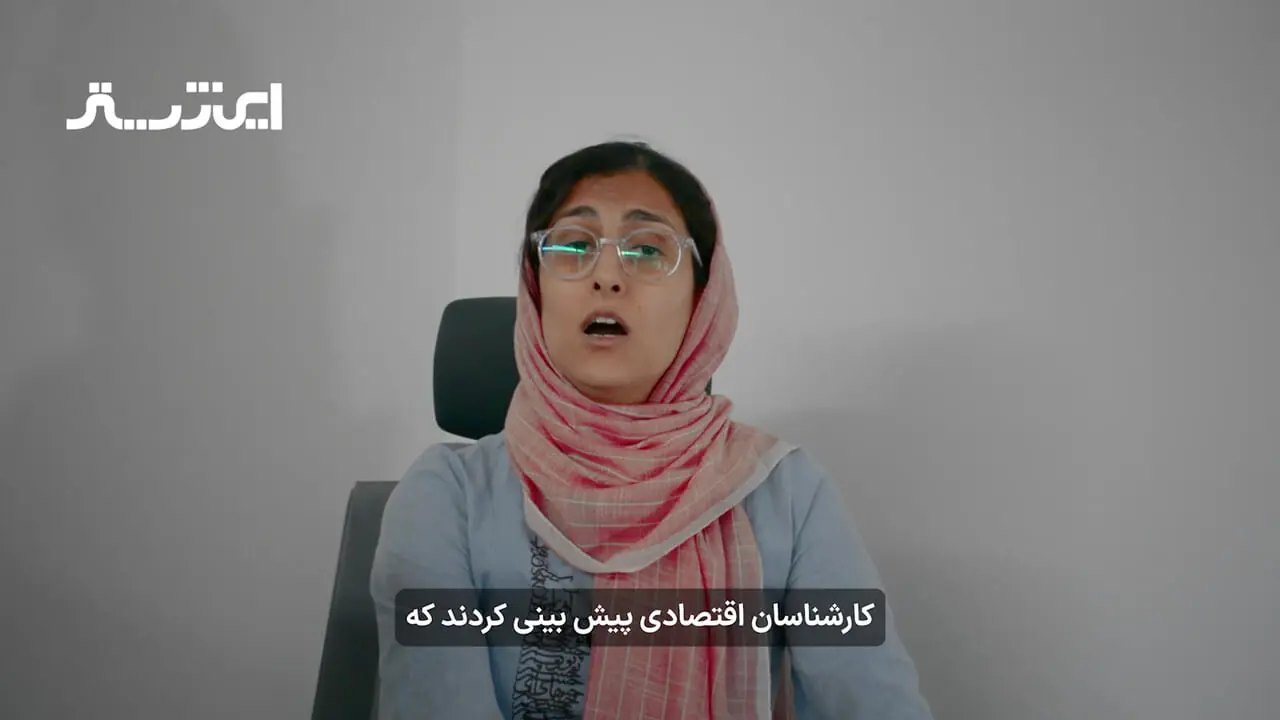 پیش بینی قیمت طلا، سکه و دلار در یک ماه آینده بعد از فعالسازی کامل مکانیسم ماشه
