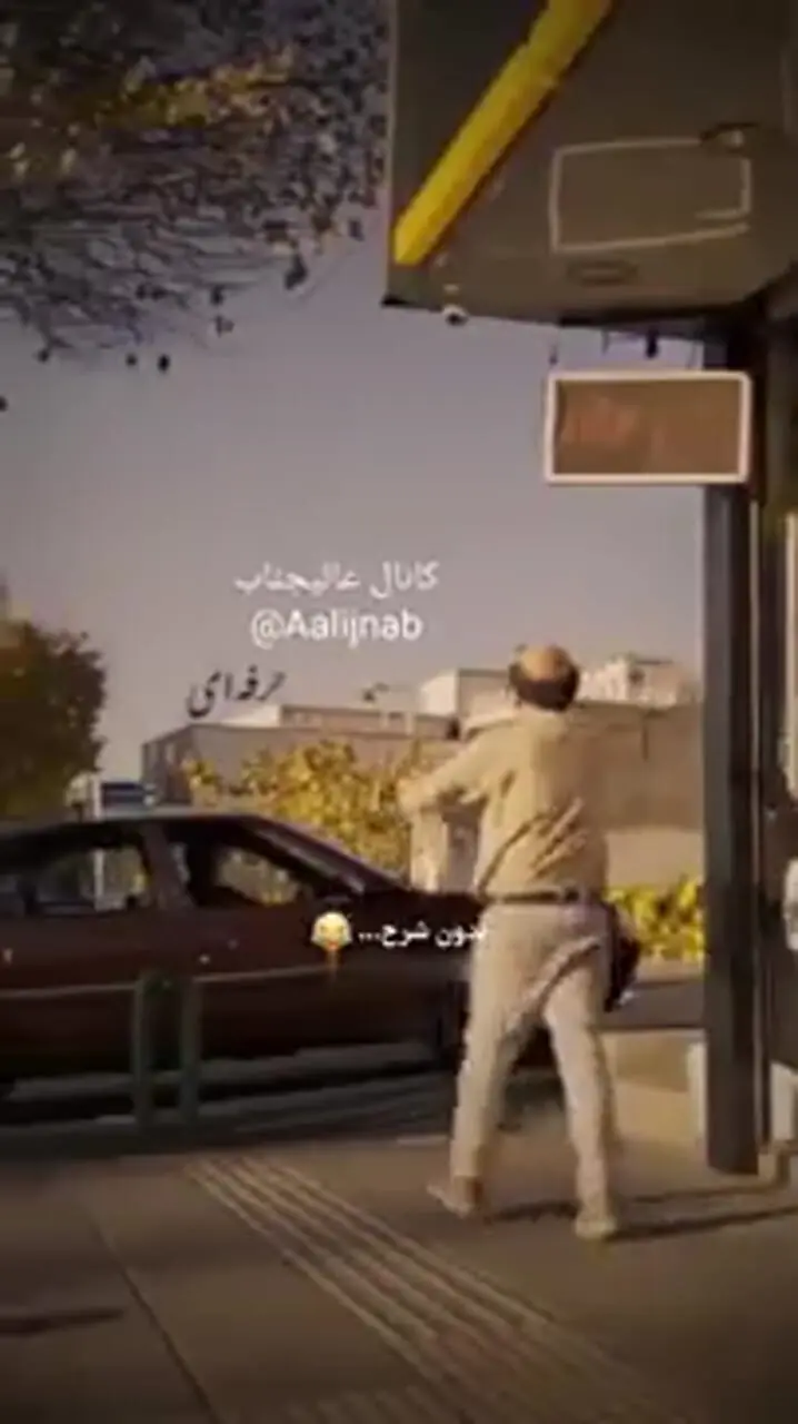 فیلمی از سکانسی بامزه‌ از بازی رضا عطاران و عباس جمشیدی‌فر در سریال «اجل معلق»