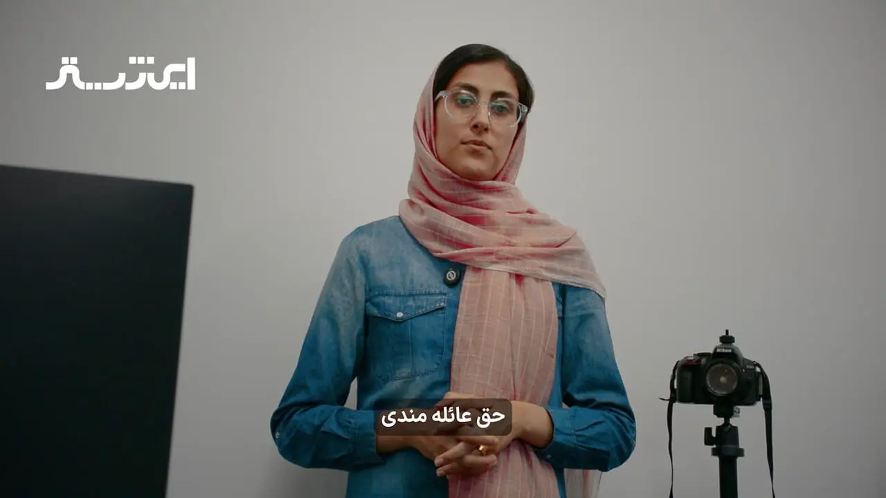 مقایسه فیش حقوق بازنشستگان تامین اجتماعی و کشوری در سال ۱۴۰۴