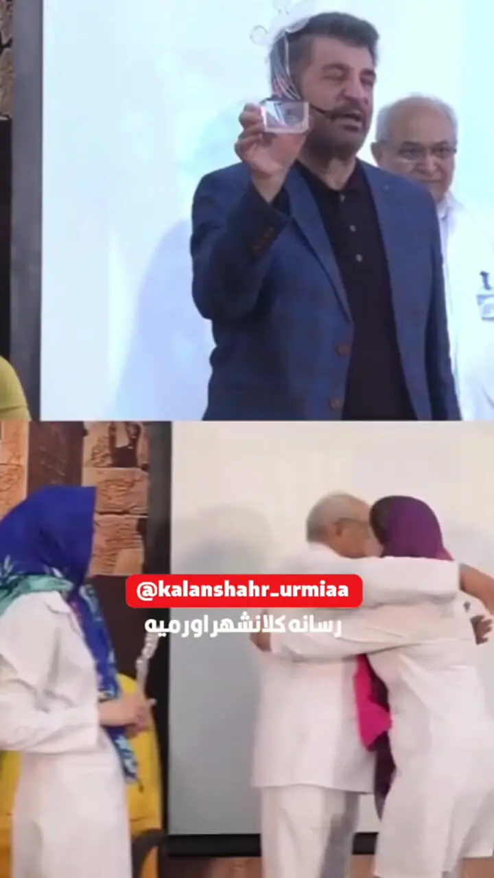 داستان مراسم بیمارستان صارم تهران چه بود؟