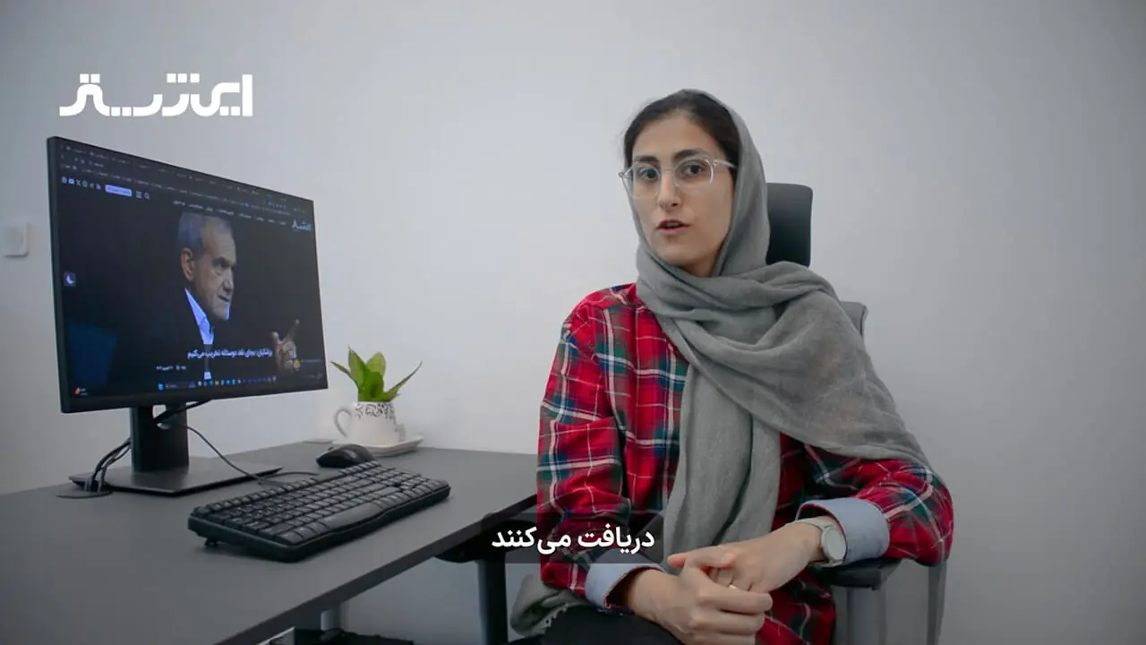تاریخ دقیق واریز یارانه نقدی و کالابرگ شهریور ۱۴۰۴ دهک های اول تا نهم