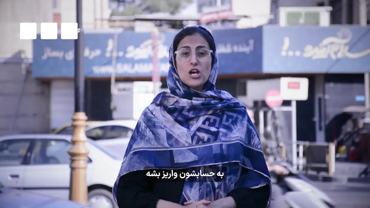 خبر خوش از واریز حق اولاد بازنشستگان تامین اجتماعی در مهر ۱۴۰۴