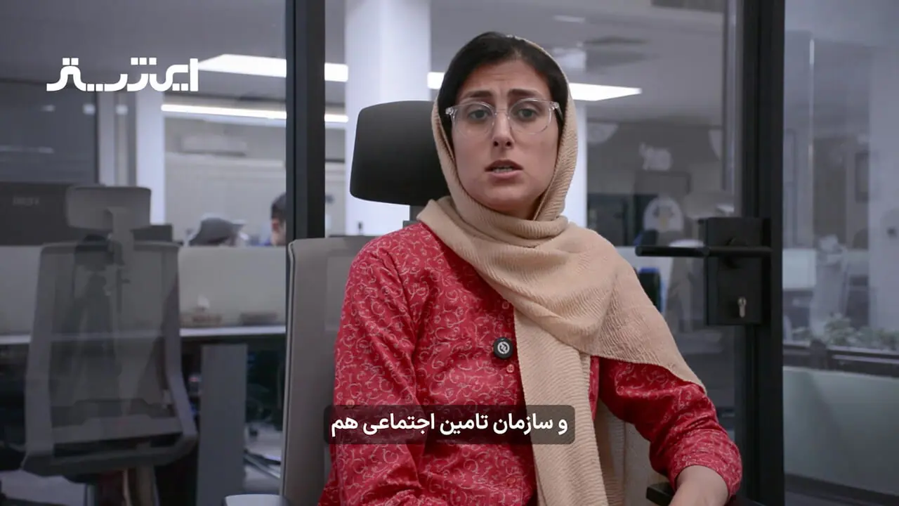 تاریخ واریز حقوق بازنشستگان در مهر ماه تغییر کرد