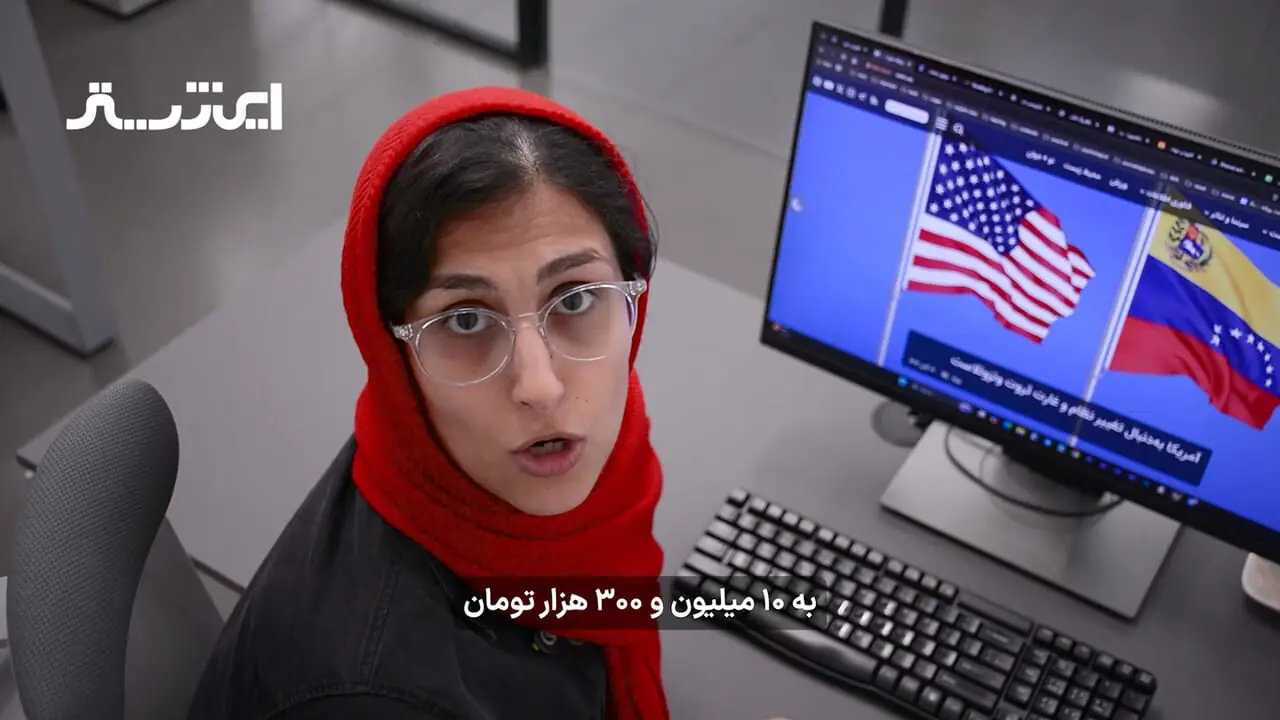 پیش بینی قیمت طلا در هفته های آینده | الان طلا بخریم یا نخریم؟