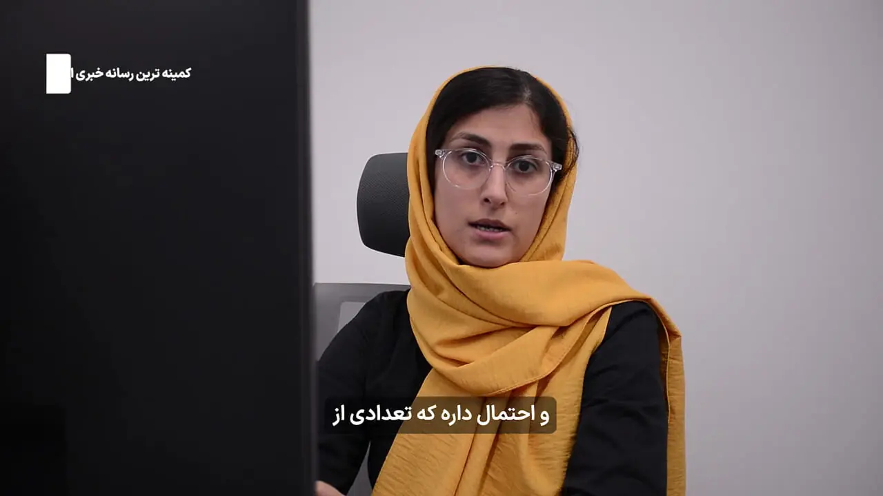 خبر جدید از جزییات واریز مرحله پنجم کالابرگ در آبان ۱۴۰۴