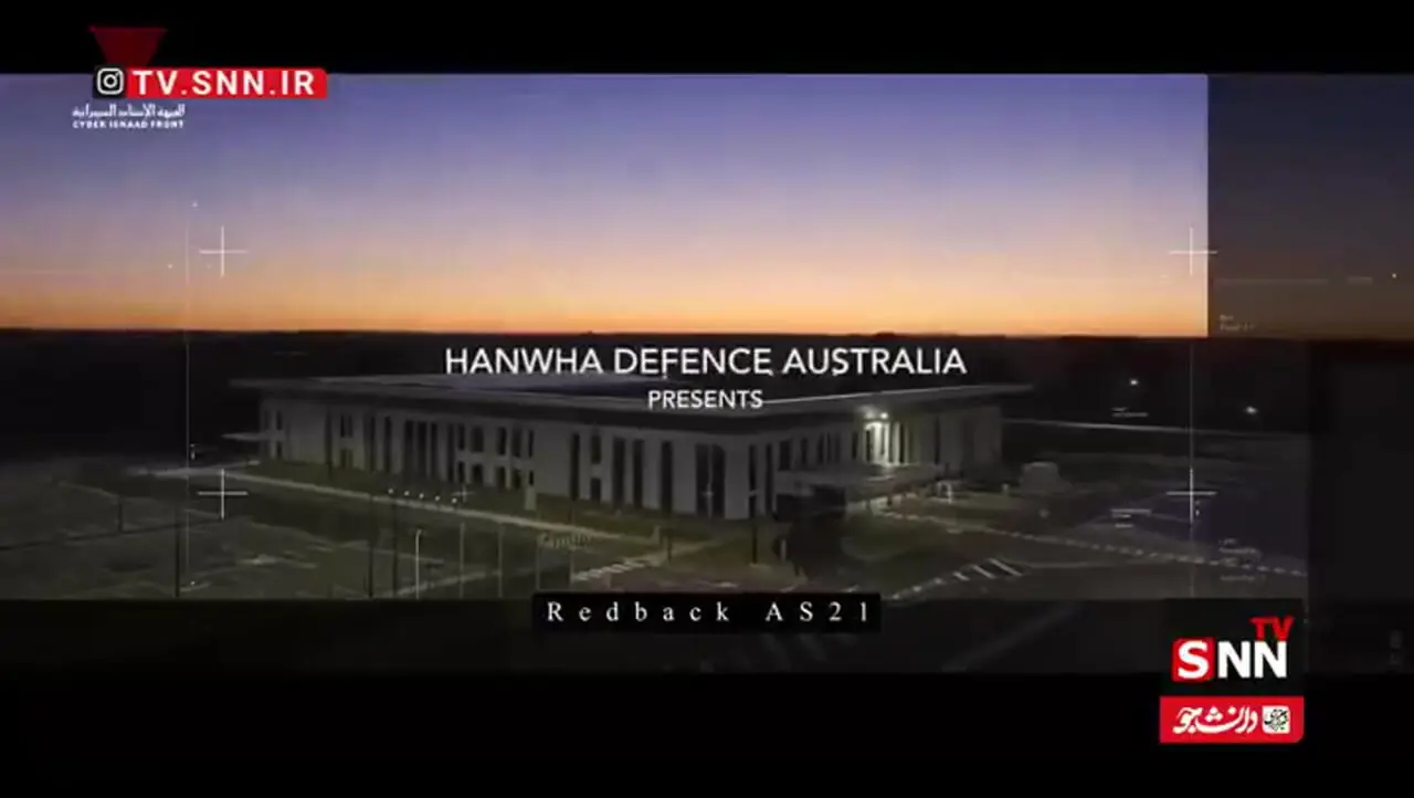 اسناد محرمانه قرارداد نظامی ۷ میلیارد دلاری اسرائیل با این کشور افشا شد و عکس