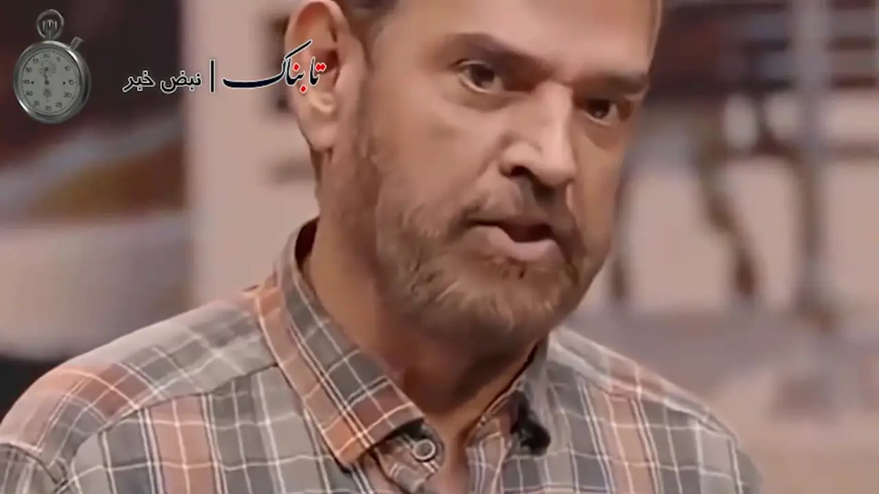 له کردن مسعود فراستی مقابل چشمش را ببینید