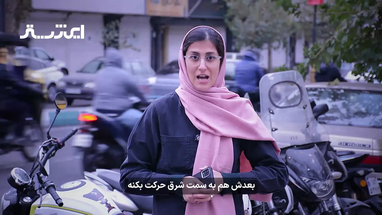 بالاخره برف و بارون از راه رسید!