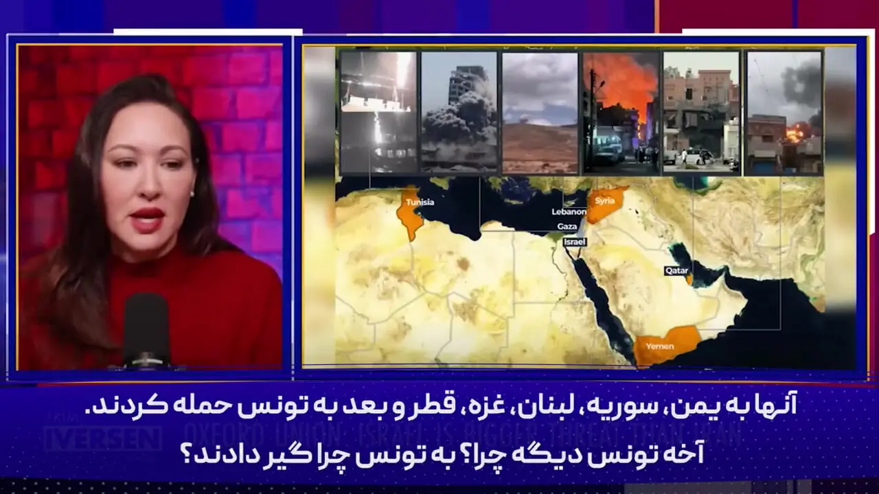 دست از سر ایران بردارید؛ هیولا اسرائیل است! | فاصله رای های بین ایران و اسرائیل آنقدر زیاد بود که ...