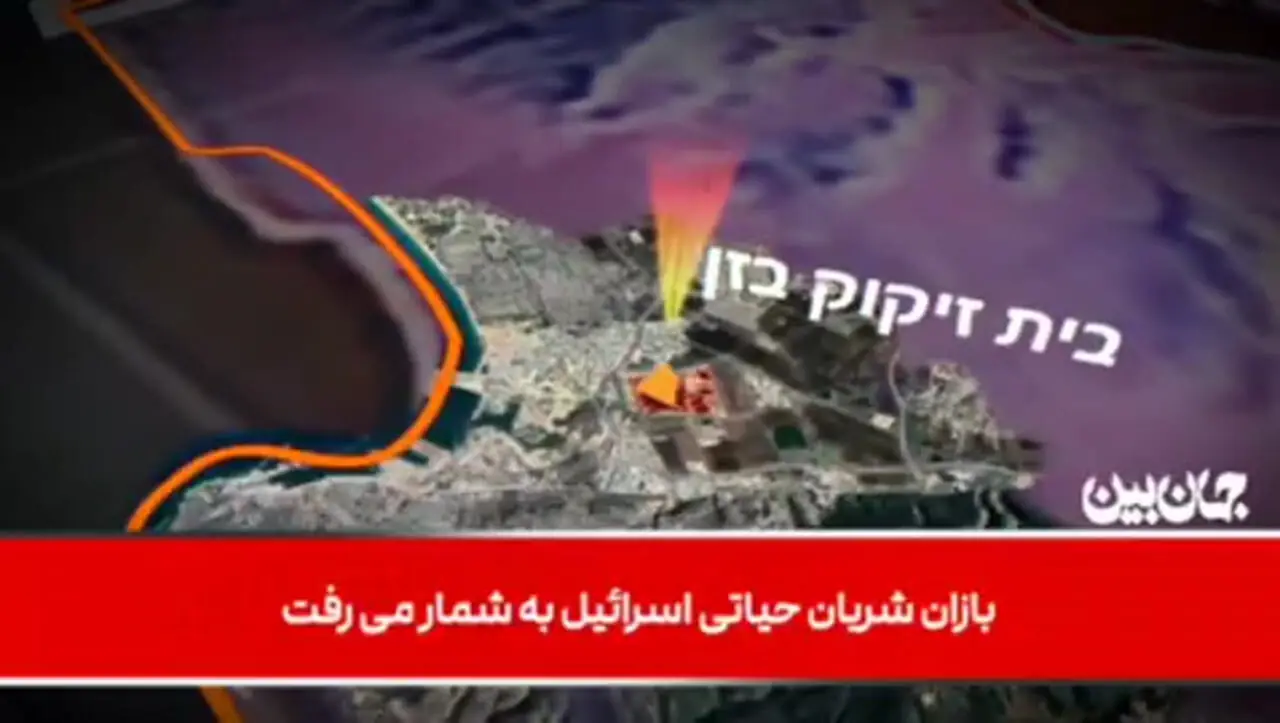 فرمانده گفت همان کاری که اسرائیل در تهران کرد را می خواهیم در حیفا بکنیم | ماجرای پاسخ دقیق موشکی ایران