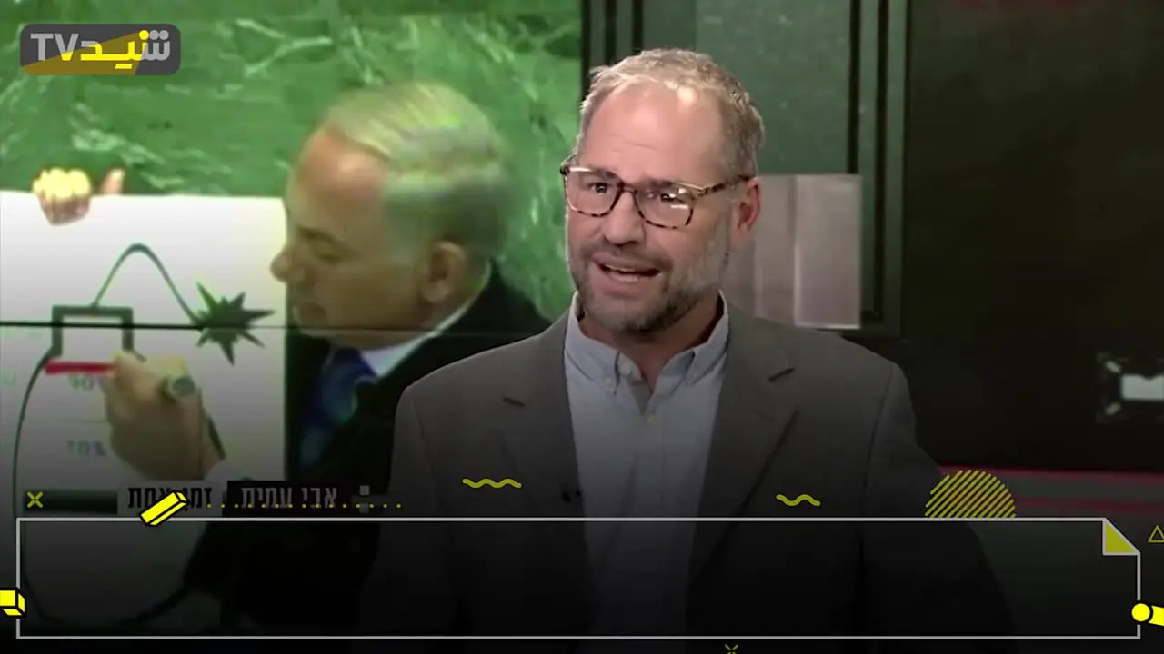 پول کلانی در ایران خرج کردیم | افشای پروژه موساد در ایران | ماجرای رسوایی رئیس جاسوسان اسرائیل