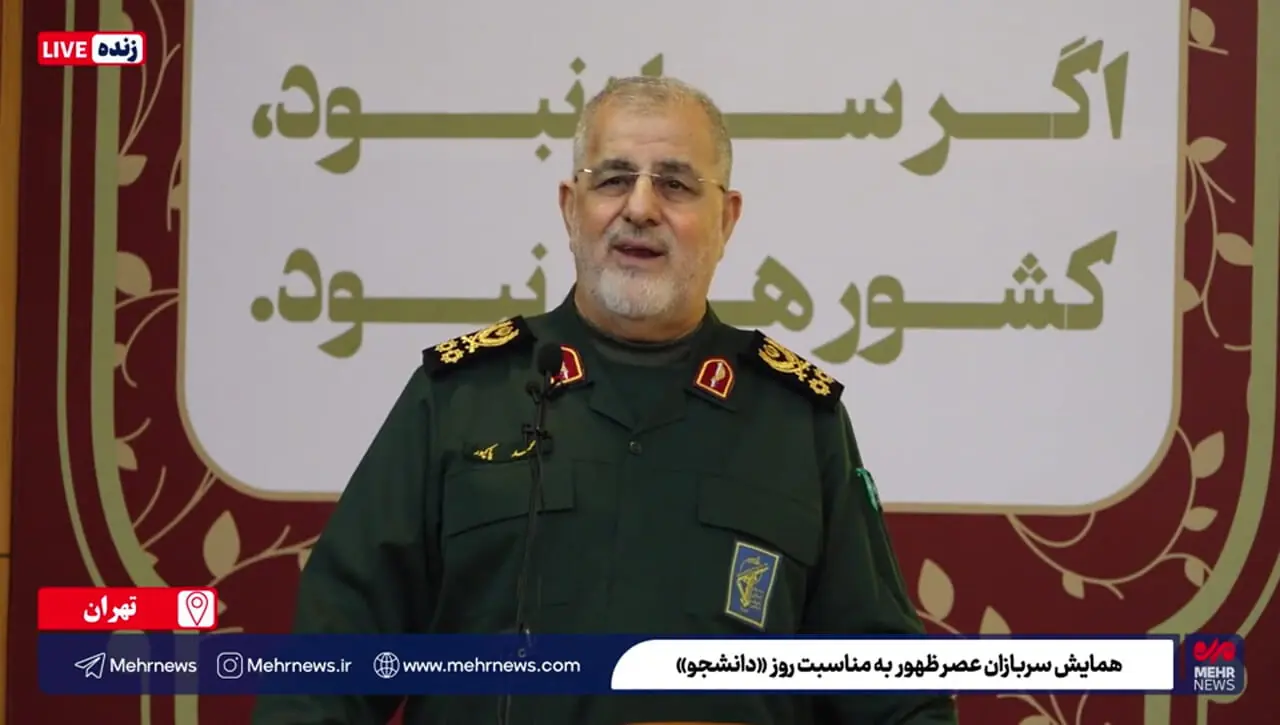 رمزِ عبور موشک های ایرانی از پیشرفتهترین پدافندهای جهان | استراتژی جدید موشکی سپاه