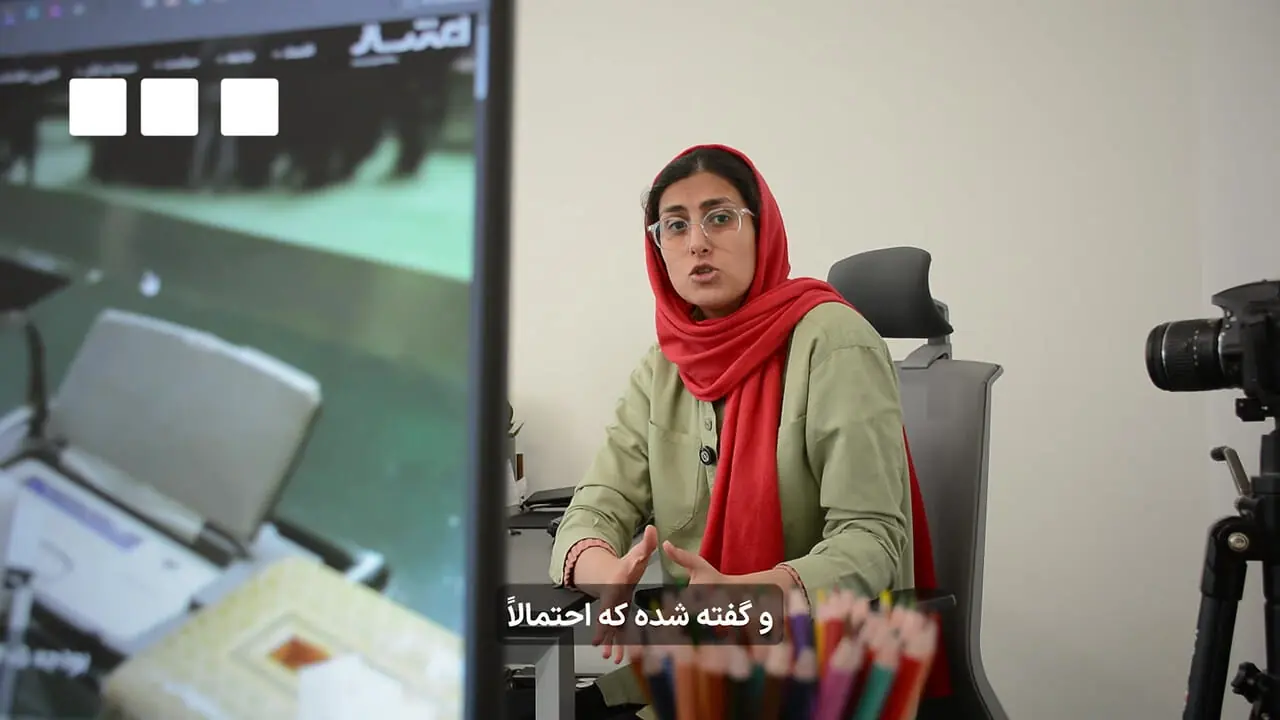 زمان واریز کالابرگ مرحله ششم اعلام شد