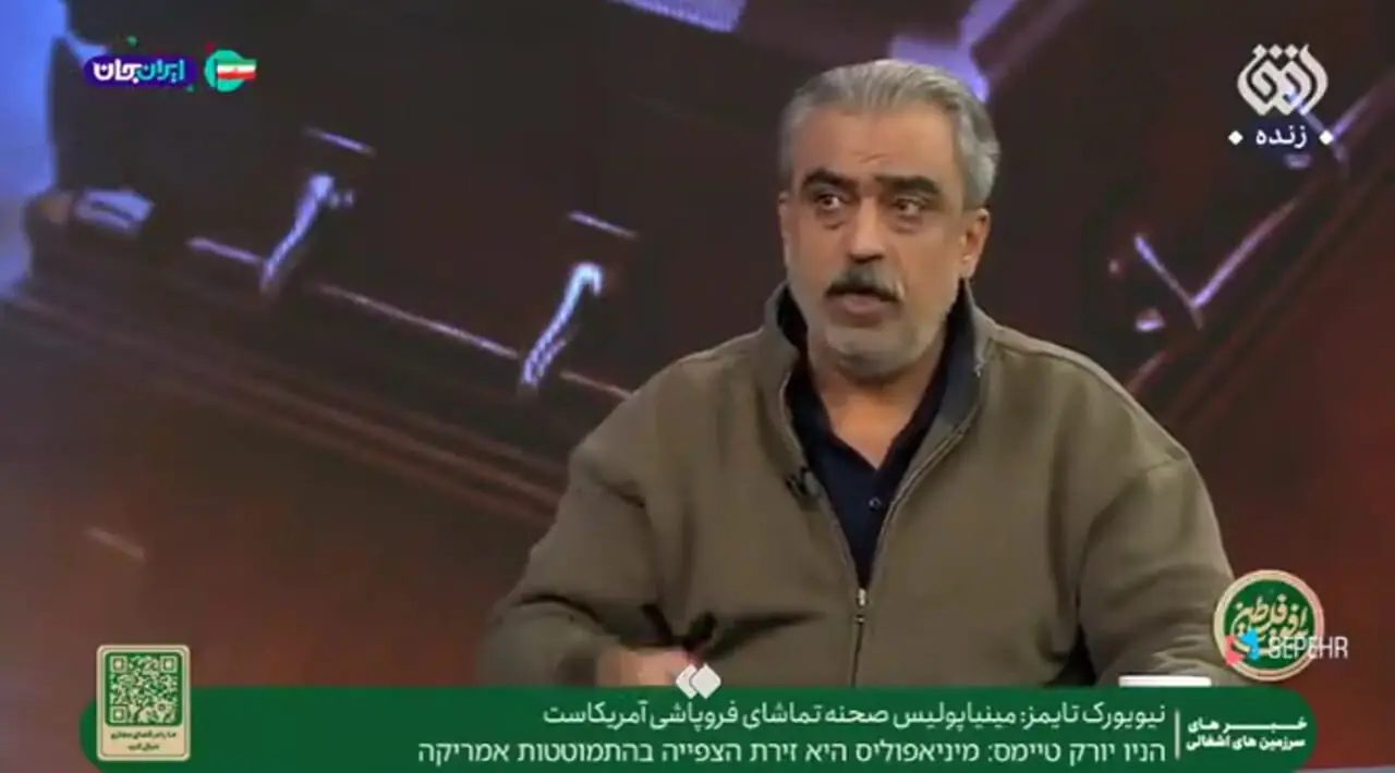 کارشناس صداوسیما: شاید خدا کاری کند و تیر غیبی هم سمت ترامپ برود!