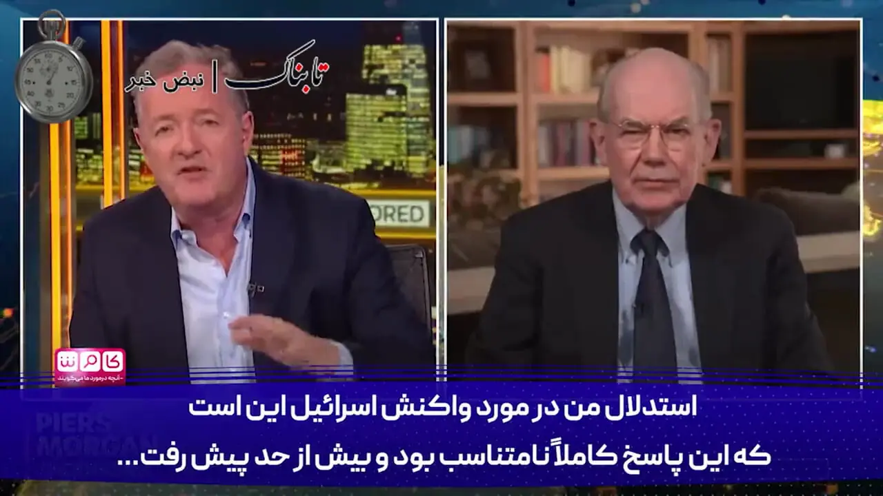 روایت جان مرشایمر از طرح نهایی آمریکا برای ایران