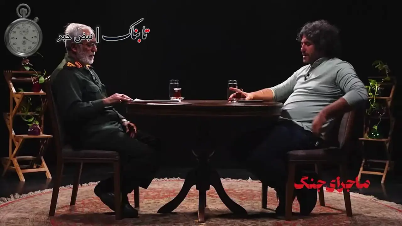 خبر فوری جنگ | نظر دستگاه‌های امنیتی ایران قبل از حمله اسرائیل