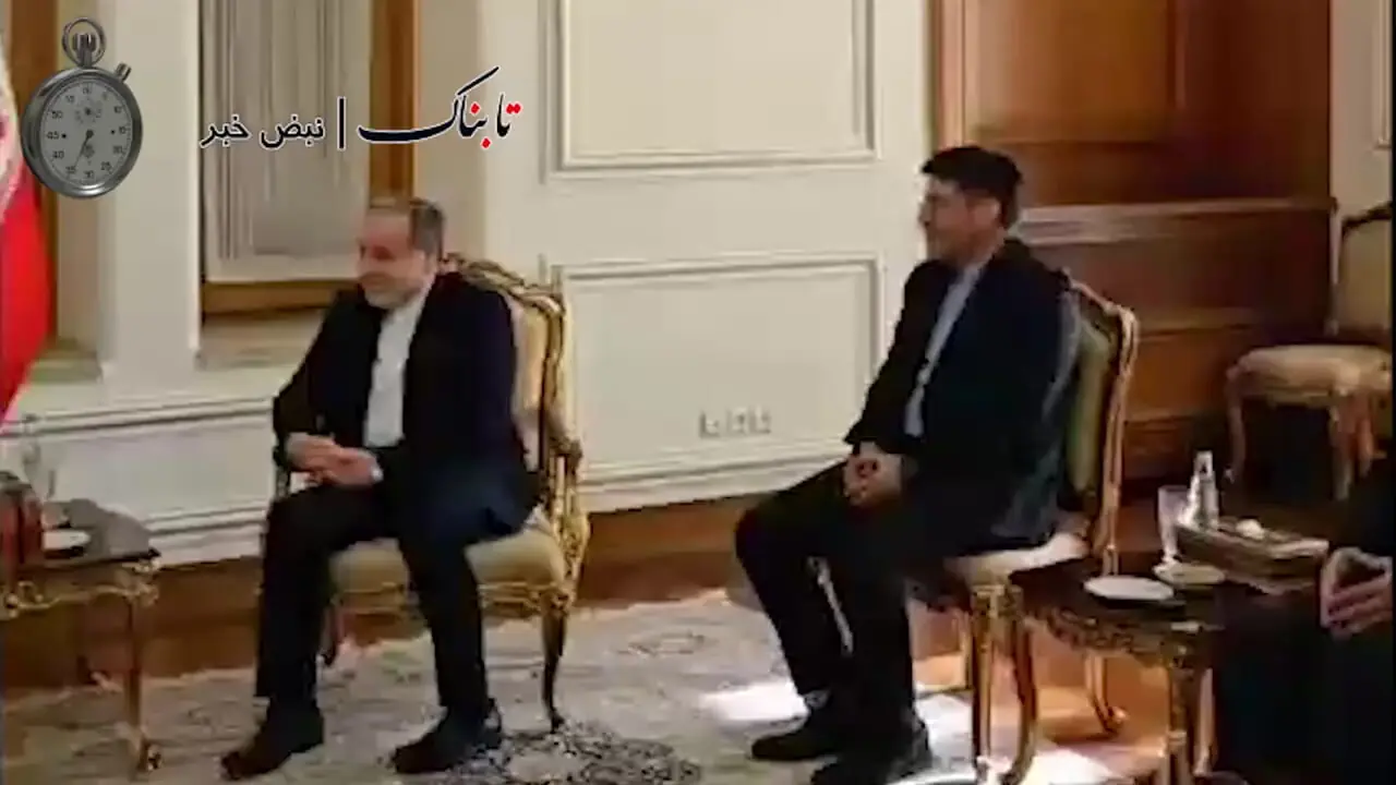 حرکت خانم دیپلمات برای قرار ندادن عراقچی در موقعیت دست دادن