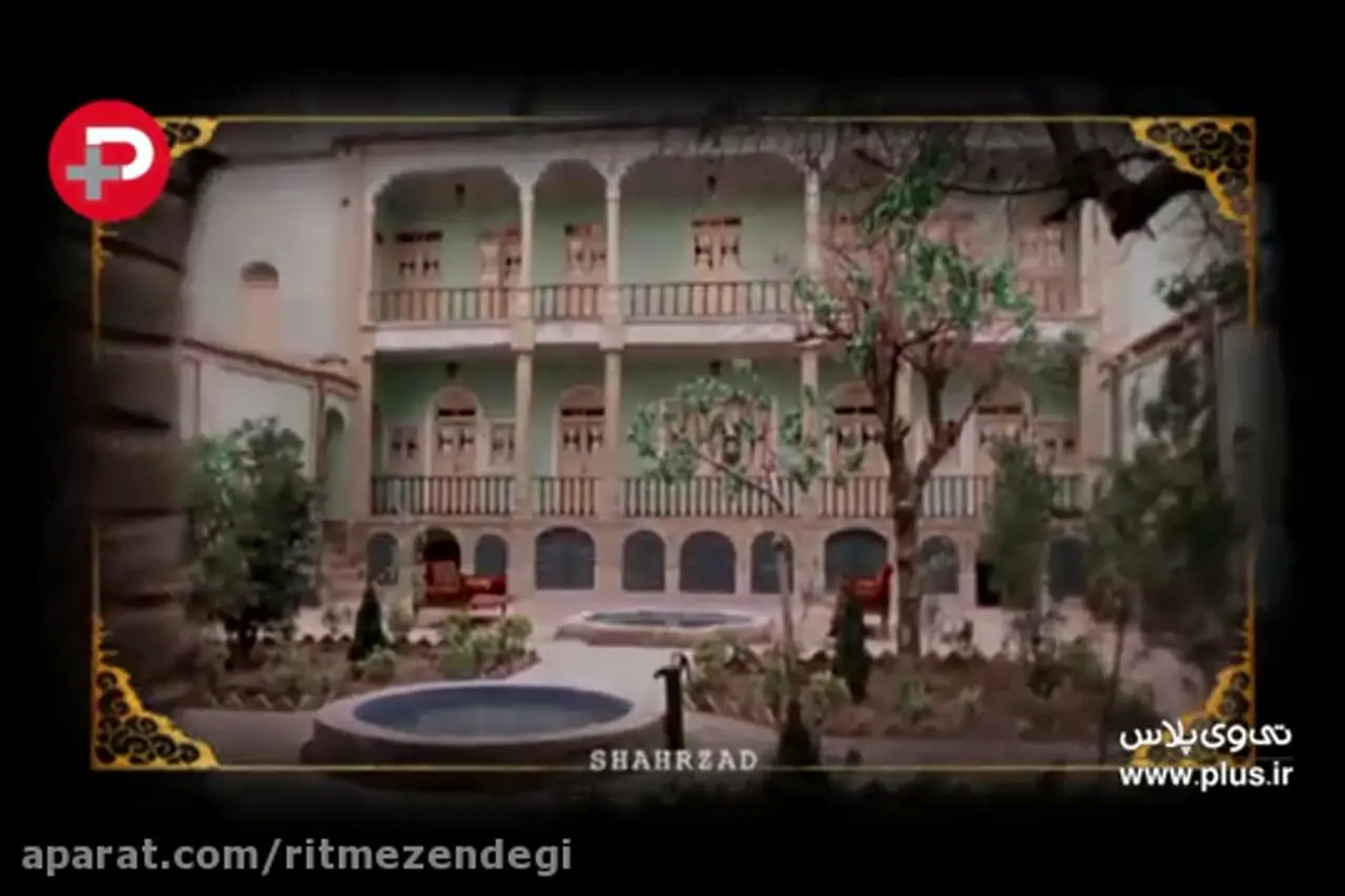 ابراز علاقه پریناز ایزدیار به محسن چاووشی: سال هاست که طرفدار محسن چاوشی ام