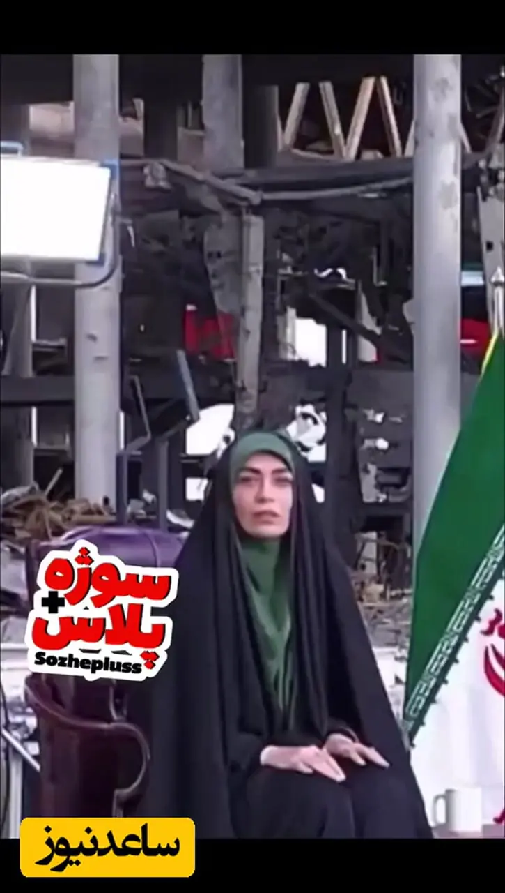 اجرای غیر معمولی الهام چرخنده در آنتن زنده صدا و سیما | بازیگری یا مجری گری ؟! |فیلش یاد هندوستان کرده !