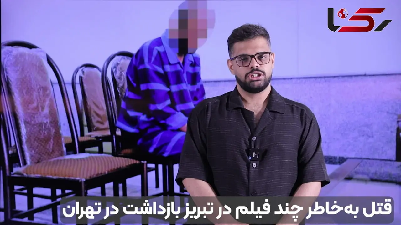 قتل به‌خاطر چند فیلم شخصی در تبریز | بازداشت در تهران