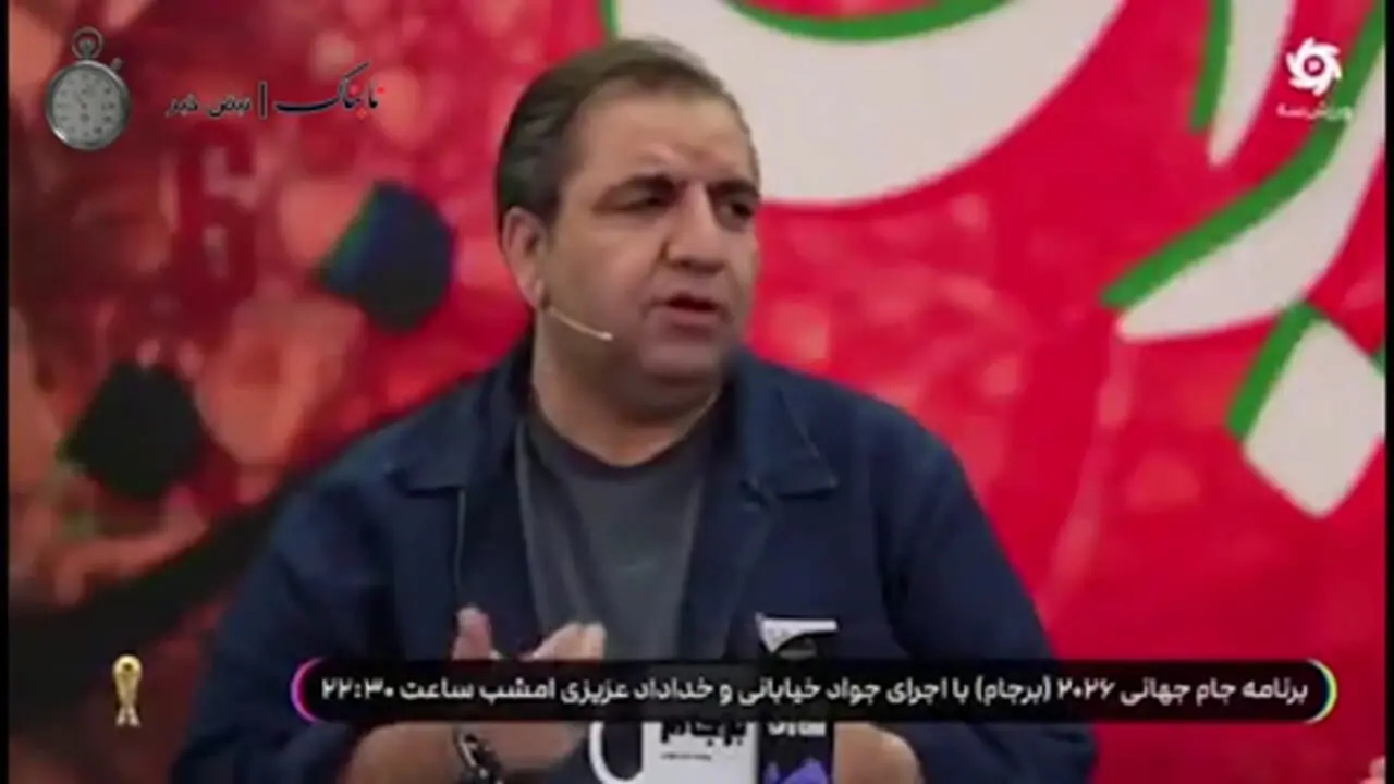 مشاجره جواد خیابانی با پژمان راهبر | خیابانی وسط برنامه زنده قهر کرد