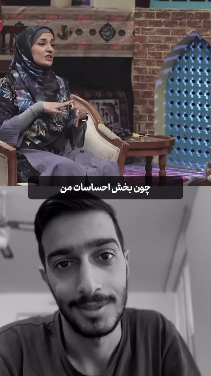 شکست عشقی سنگین خاله نرگس | آزاده آل یعقوب: دیوانه وار عاشق شدم خیابونارو بو میکشیدم تا بهش برسم