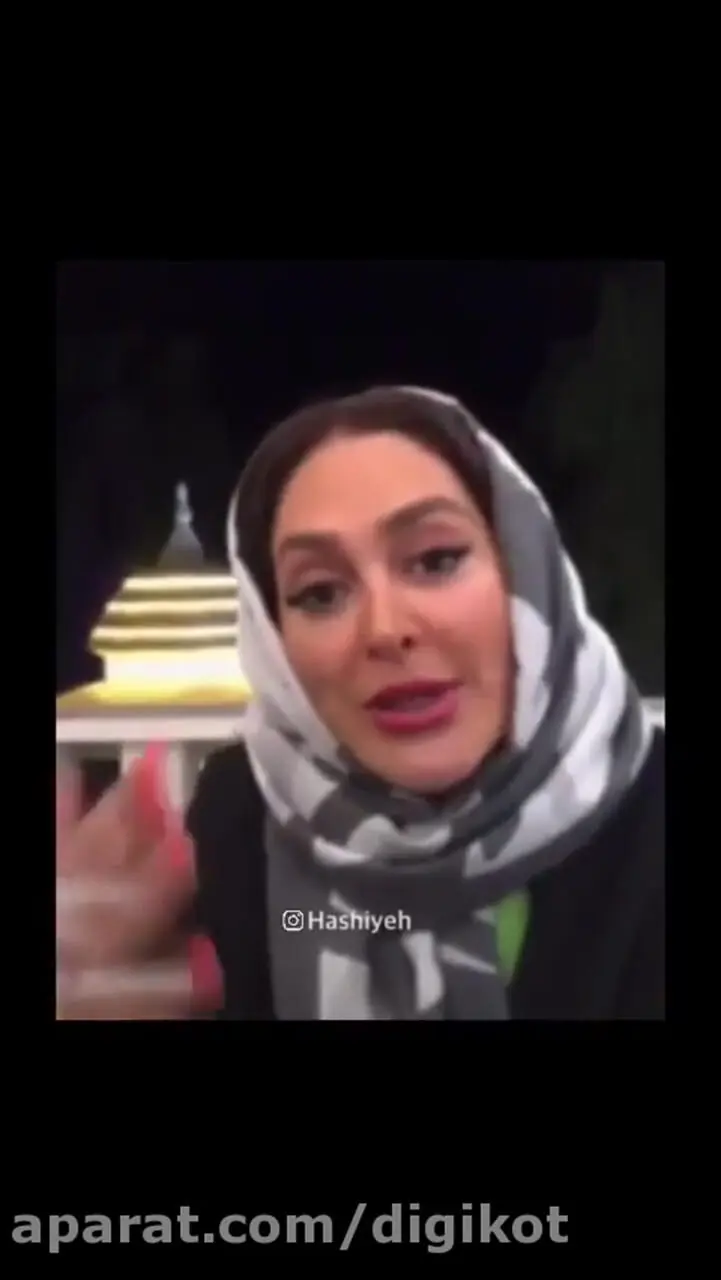 حرف های شاذ الهام حمیدی: پیر نیستم که بوتاکس کنم برای من خیلی زوده!