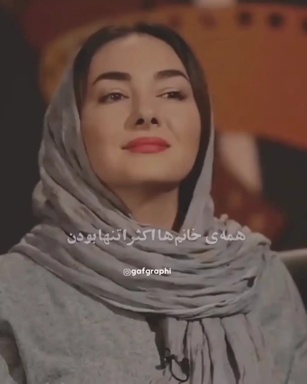 هانیه توسلی علت ازدواج نکردنش را فاش کرد