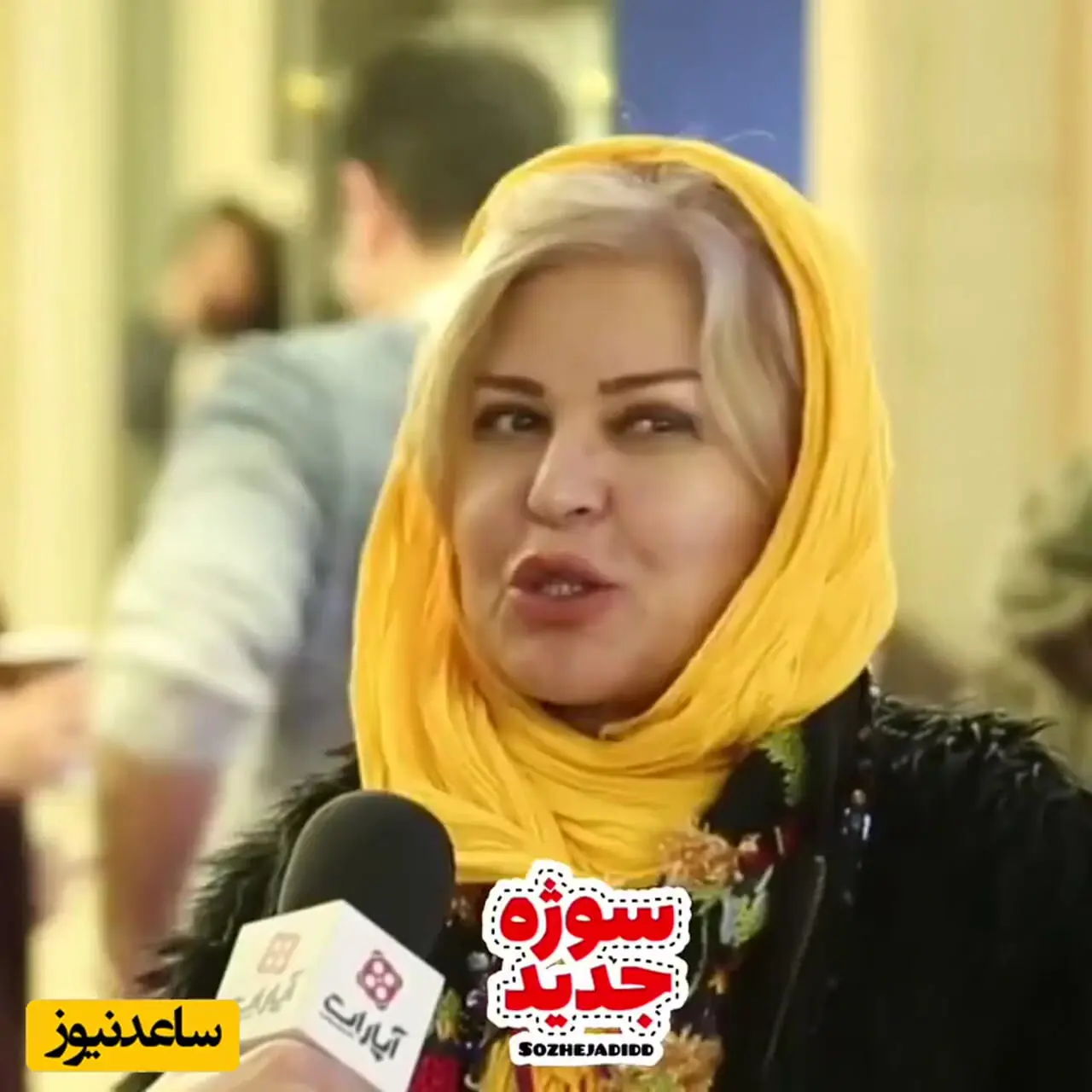 اکرم محمدی: در یک استراحت مطلق طولانی هستم، بازیگری کلا یادم رفته ... | حیفه واقعا این بازیگر ...