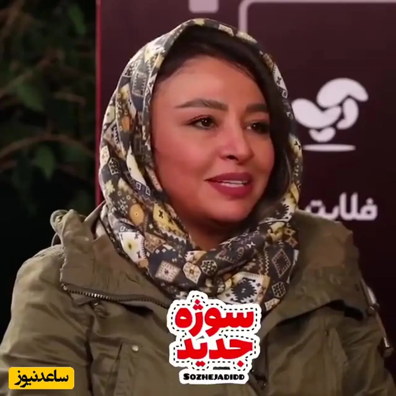 اولین رونمایی مه لقا باقری از عشق واقعی اش به جواد عزتی ! | ازدواجمان عاشقانه و خانه مان پر از محبت است ! زندگیمون 100 سال دوام میاره !