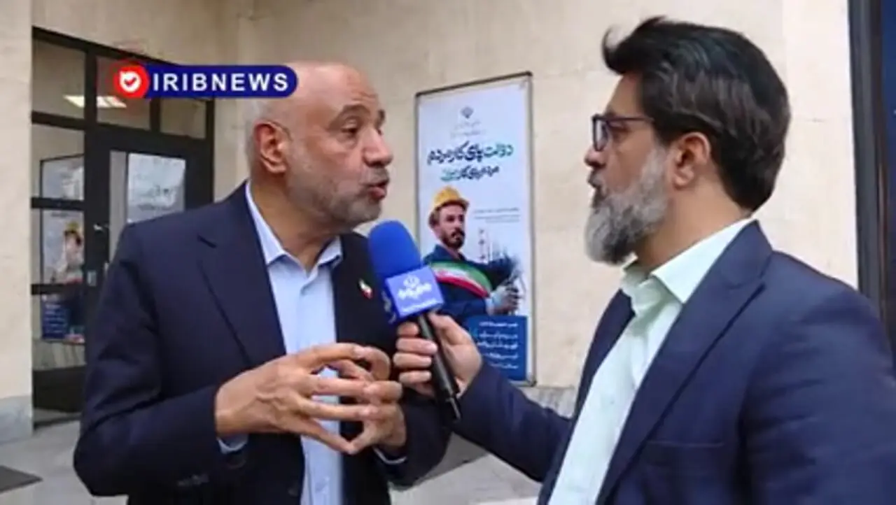 بازنشستگان این خبر را از دست ندهید | با ثبت نام در سامانه "زرین تامین" طلا بخرید
