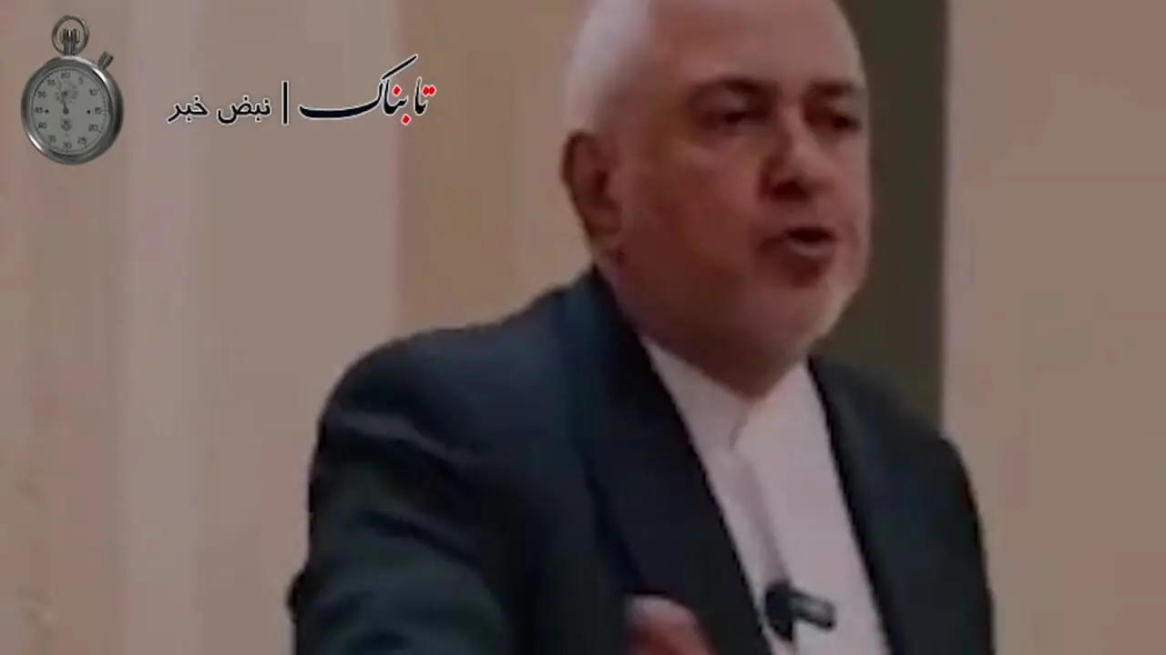 ویدیوی جنجالی ظریف درباره برجام، میثم مطیعی، حجاب و عربستان!
