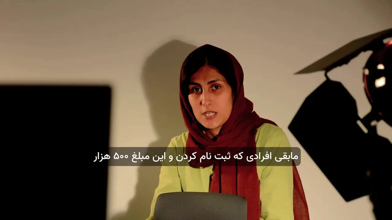 افزایش ۵۰۰ هزار تومانی اعتبار کالابرگ برای چه تعداد خانوار واریز شد؟